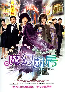 女作家的隐秘私生活