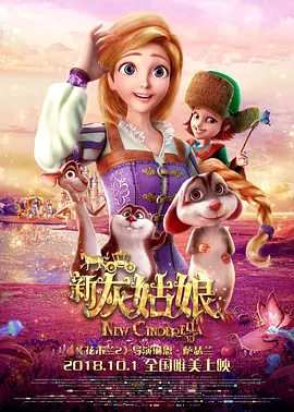 女作家的隐秘私生活